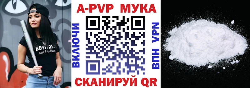 А ПВП СК КРИС  Рассказово 