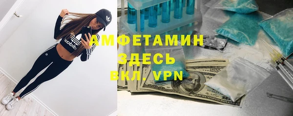 таблы Гусь-Хрустальный