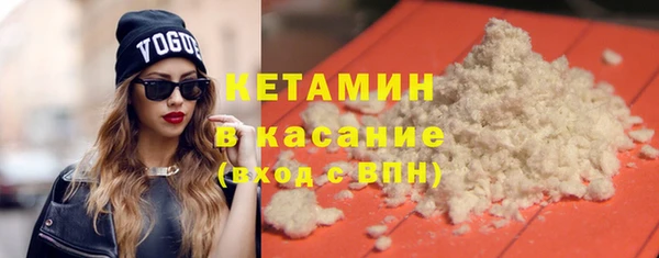 apvp Абаза