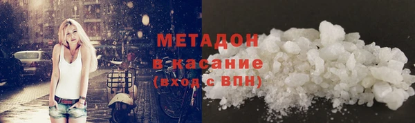 гашиш Остров