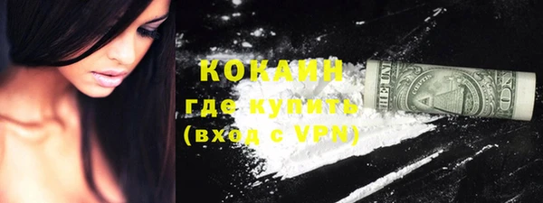 apvp Абдулино