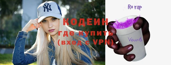 наркотики Пересвет