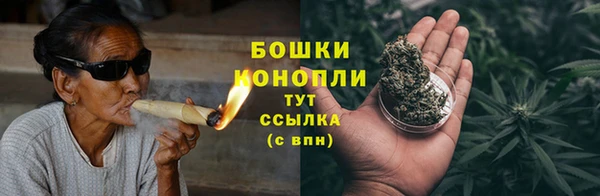 прущая мука Осташков