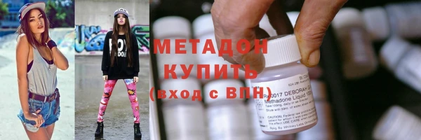 прущая мука Осташков