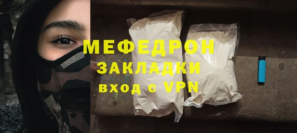 гашиш Остров