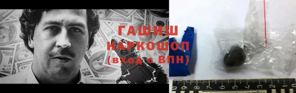 apvp Абаза