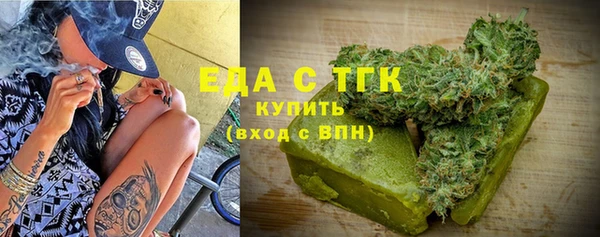 apvp Абаза