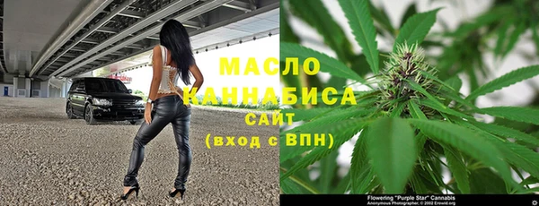 apvp Абдулино