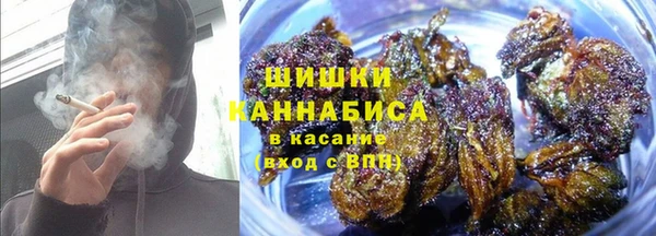 apvp Абдулино