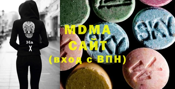 спайс Абинск