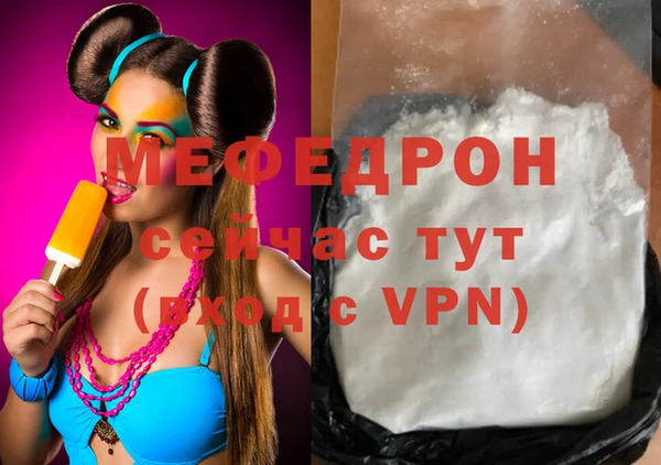 гашиш Остров
