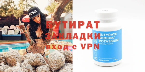 гашиш Остров