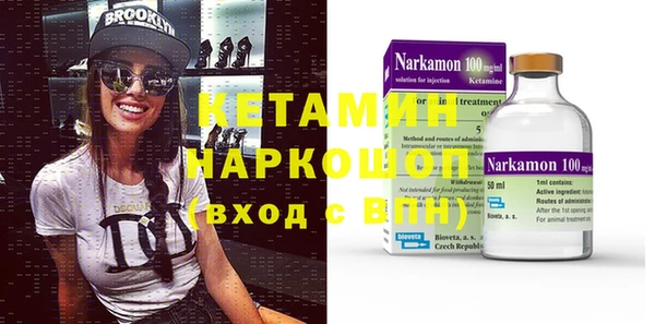 apvp Абдулино