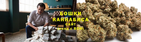 apvp Абдулино