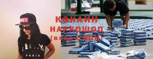 apvp Абдулино