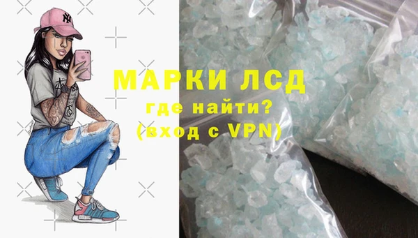 apvp Абаза