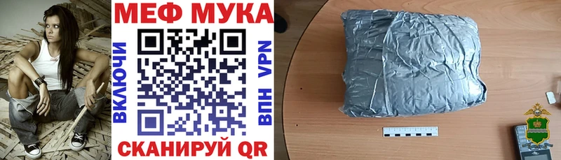 МЯУ-МЯУ мяу мяу  Рассказово 