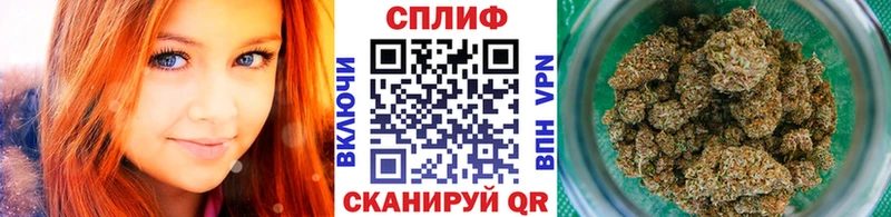 МАРИХУАНА VHQ  Рассказово 